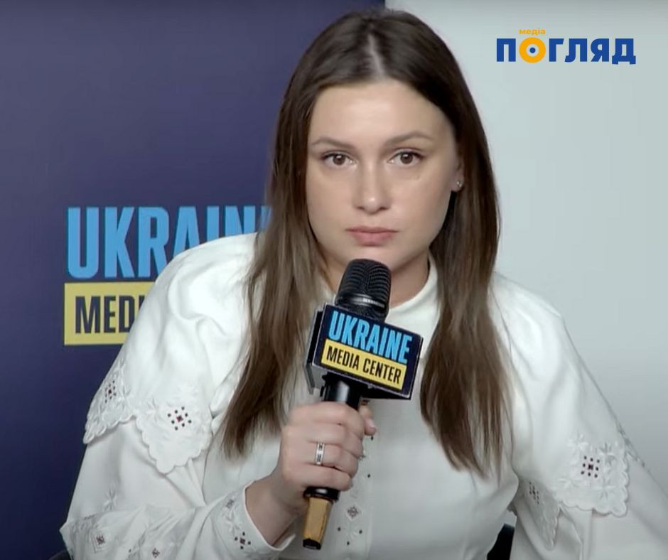 В Україні презентували Єдину інформаційну платформу з розшуку зниклих безвісти на війні (ФОТО) - зображення